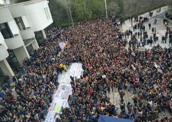 ODTÜ için seferberliğe!